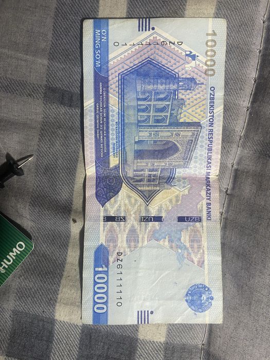 10 ming sum sotiladi