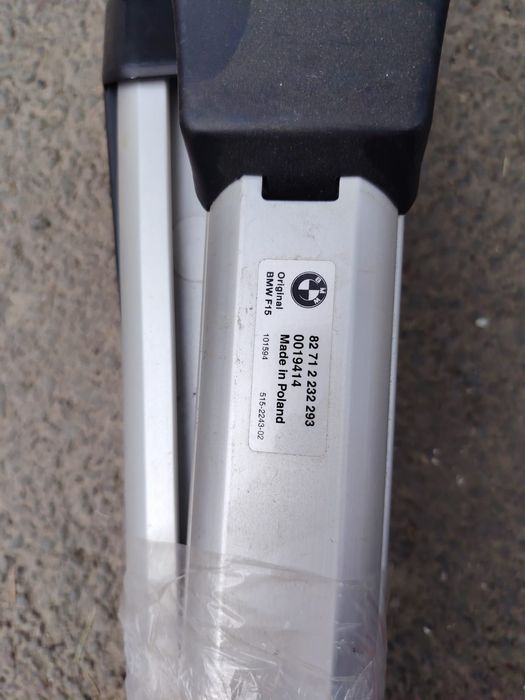 Bari de susținere BMW x5