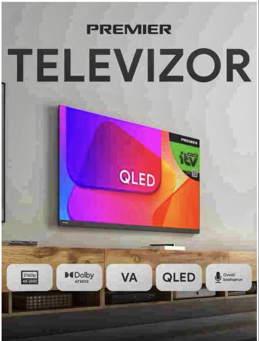 Telvizr  Premeir 50PRM2030 Qled 4K LG  New (2025) . Для дома.