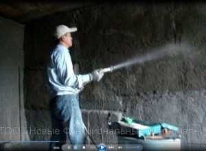 Гидроизоляция подземных парковок гаражей подвала лифтовых шахт приямко