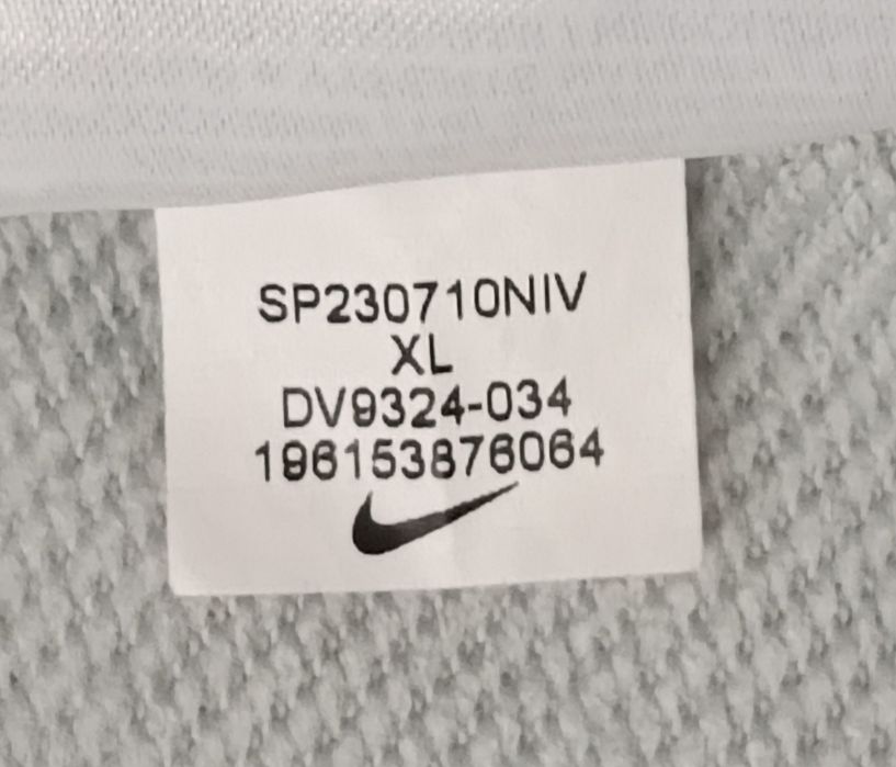 Nike Trail DRI-FIT Sweatshirt оригинално горнище XL Найк спорт суичър