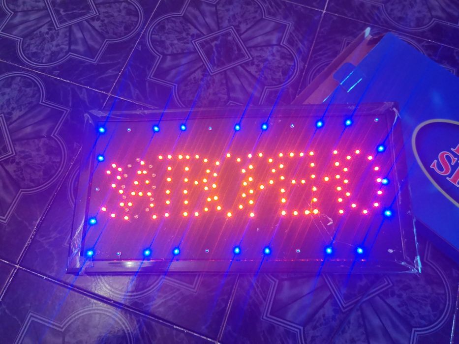 Светеща табела за магазин