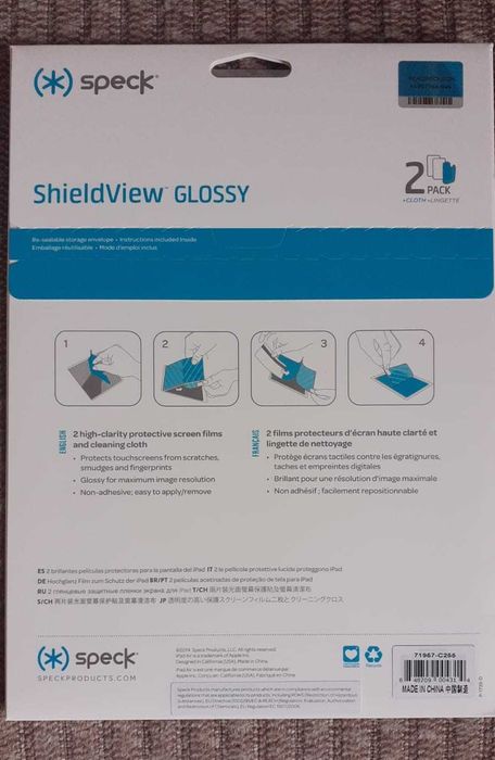 Folie ecran iPad Air, iPad 9.7 inch