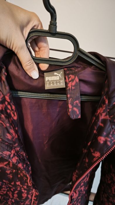 Дамско спортно яке Puma