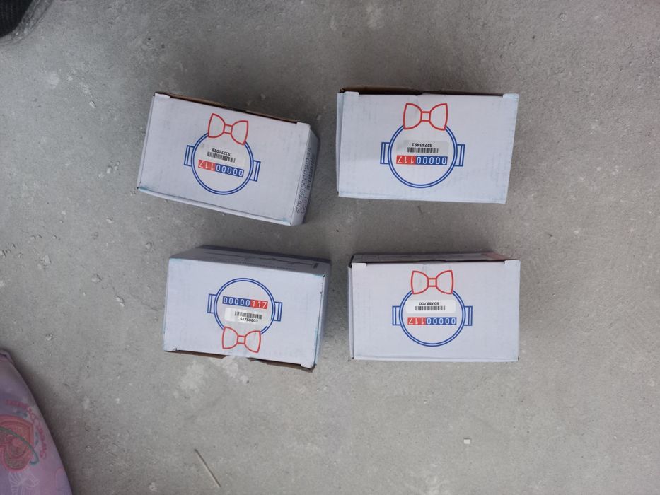 Счетчики воды счетчик для воды