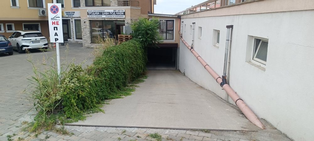 Дава се под наем Гараж / Паркомясто в Стара Загора, Железник - изток - 23 кв.м за 76.5 € - Снимка #1