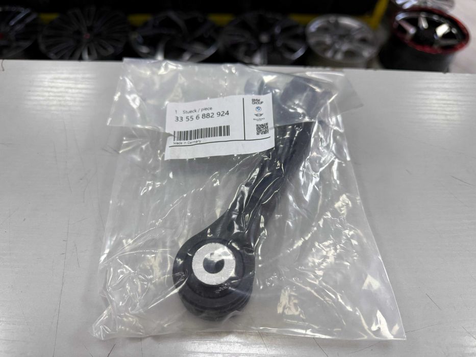 Стабилизатор Тяга Передный/Задный - BMW X5 X6 X7 G05 G06 G07