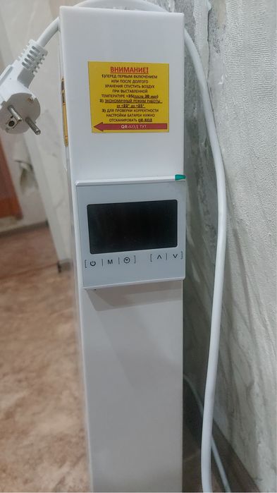 Парокапельный обогреватель