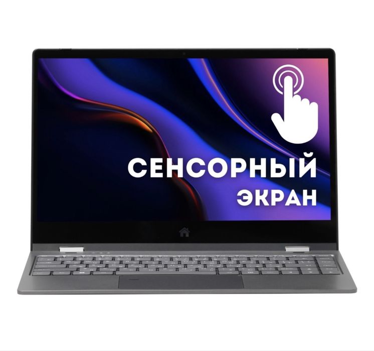 Продам ноутбук YEPO с сенсорным экраном