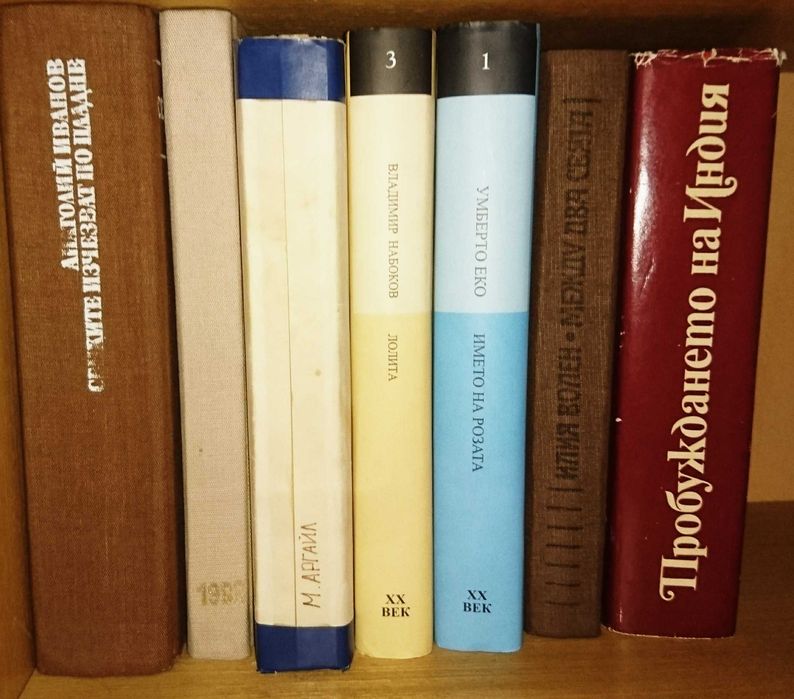Книги Книги Книги