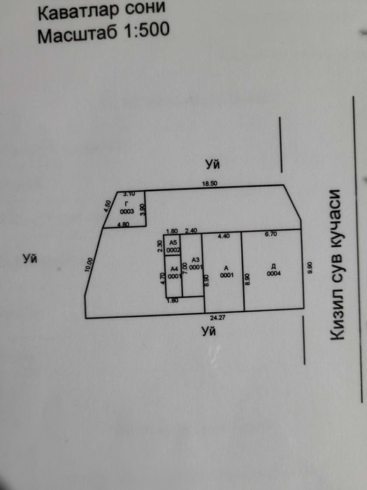 Участок 3 сотки Циолковского