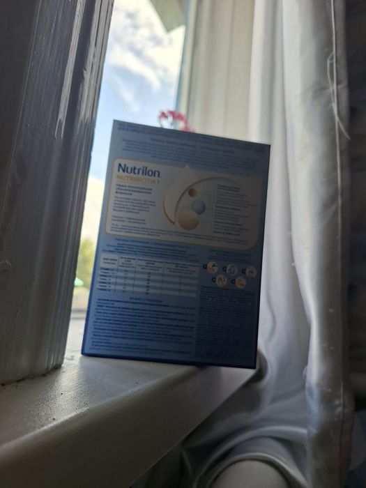 продам смесь нутрилон