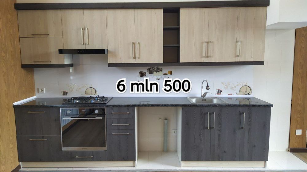 MEBEL buyutma asosida