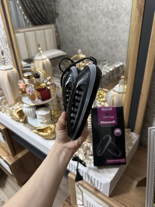 Новая сушилка доя обуви