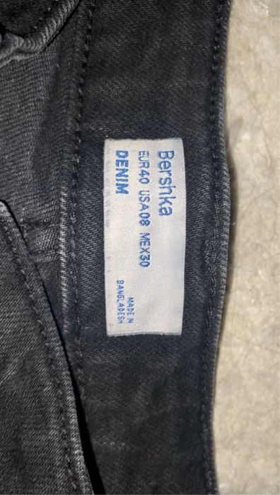 Обикновенни черни къси гащи