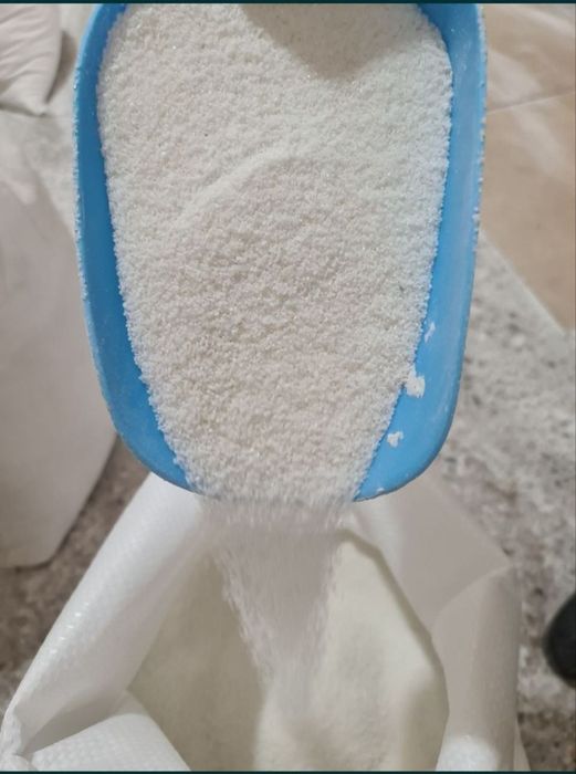 Туз (Соль) Ёдланган ва Ёдланмаган