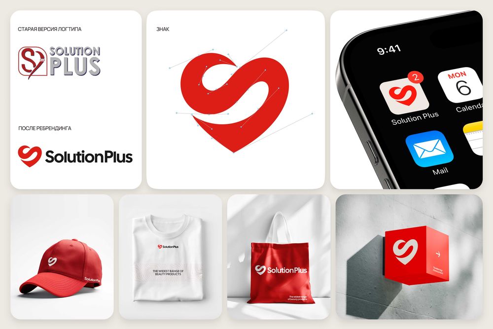 Разработка логотипа, дизайн, logo dizayn, logotip yaratish, brending