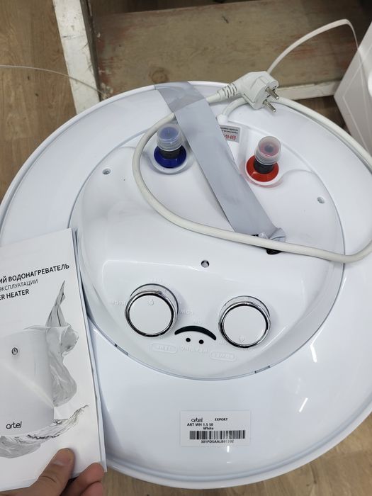 Аристон новый Artel сатылады