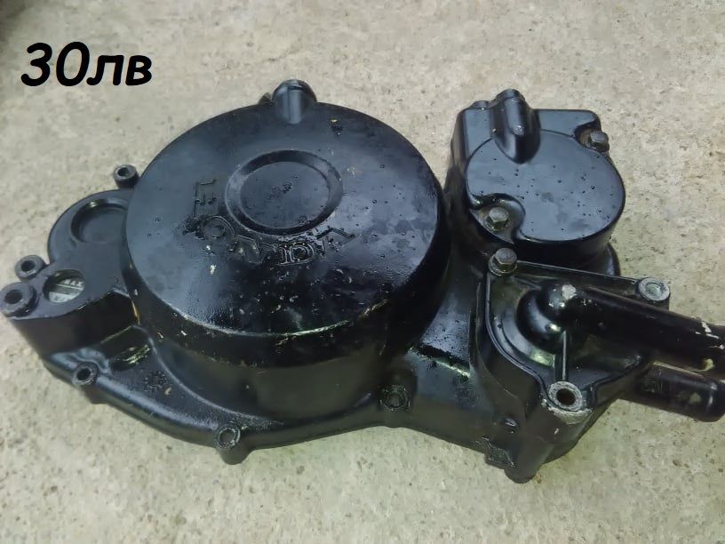 Honda NSR 125 НА ЧАСТИ!