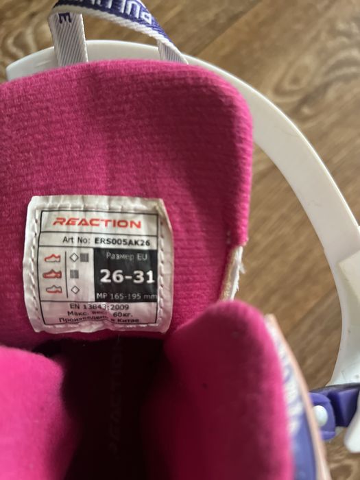 Продам ролики для девочки.