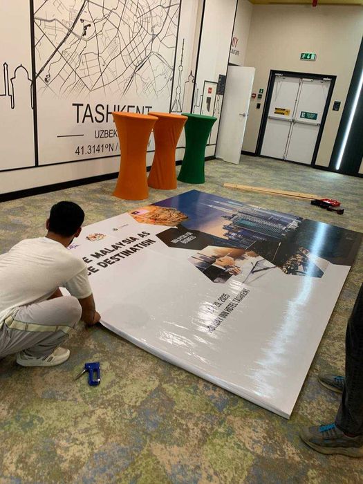 Banner chiqarish, Банер чикариш Установка Хизмати Баннер Печать Баннер