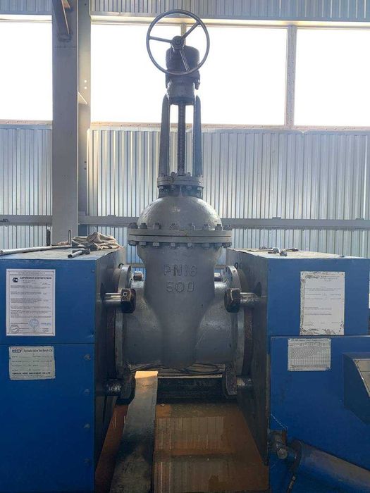 Задвижки стальные