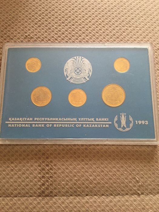 Монеты Казахстана, 1993 г