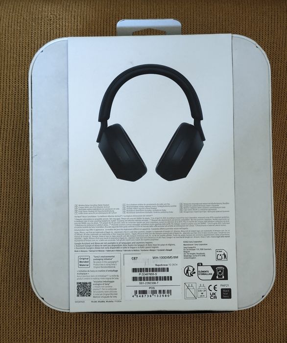 ** Sony WH-1000XM5 **