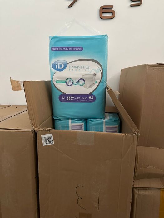 Продам трусы доя взрослых