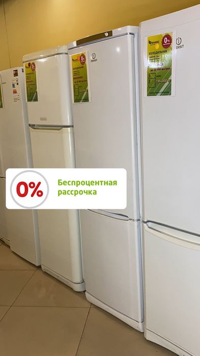 Холодильник в идеальном состоянии - Холодильники Караганда на Olx