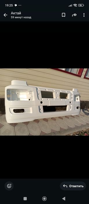 Бампер на Камаз 5490