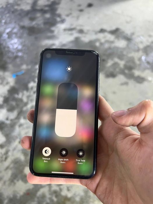 iPhone XS 64/75%