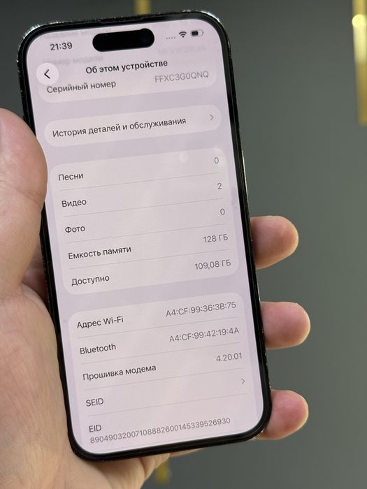 Iphone 14 pro.    128gb