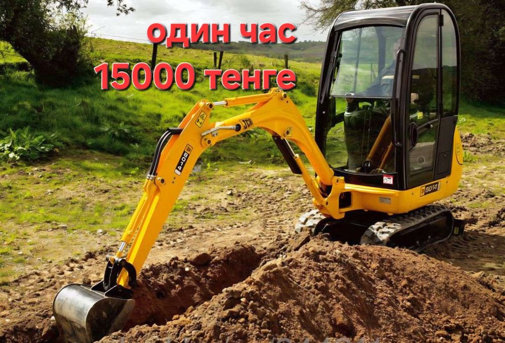 Копка септиков и водопровода