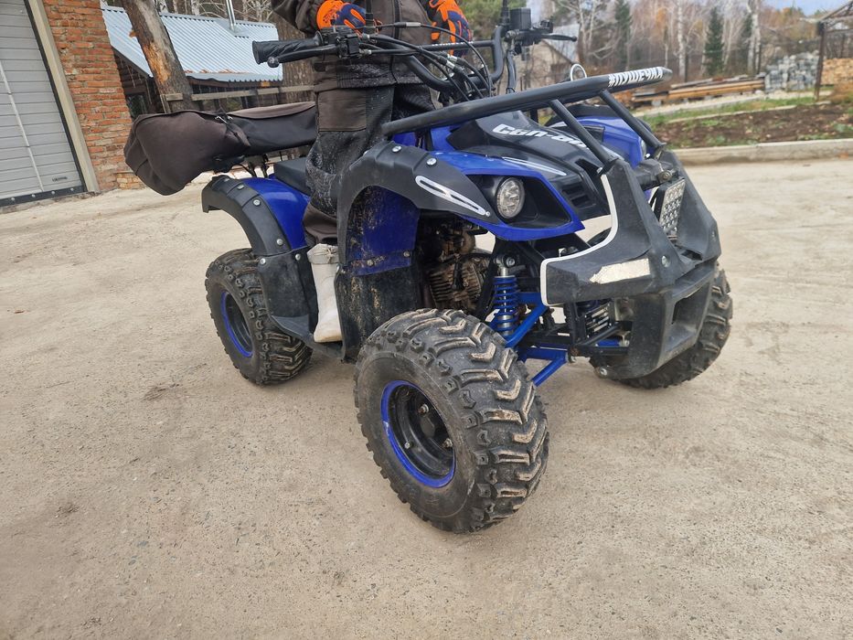 Продам детский квадроцикл 125м2