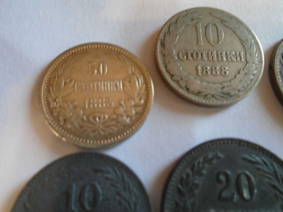 монети 1883-1943