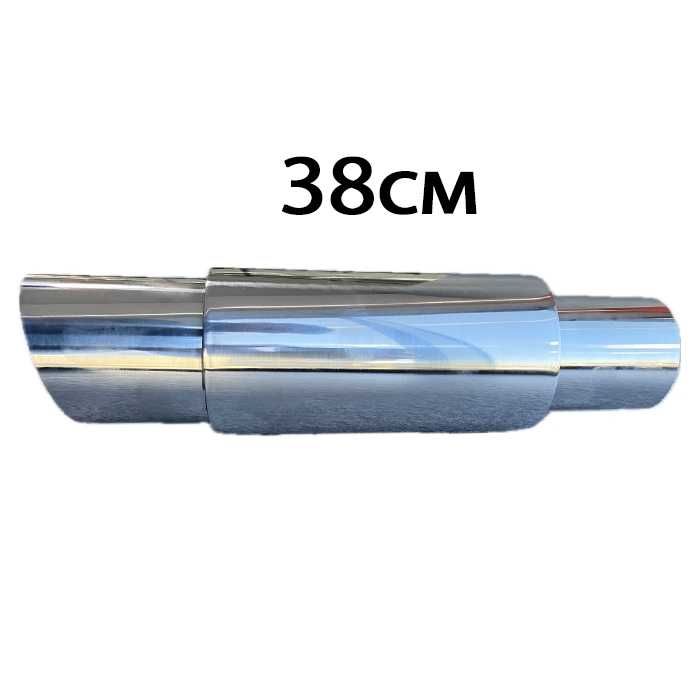 Спортно Гърне Н224  38см