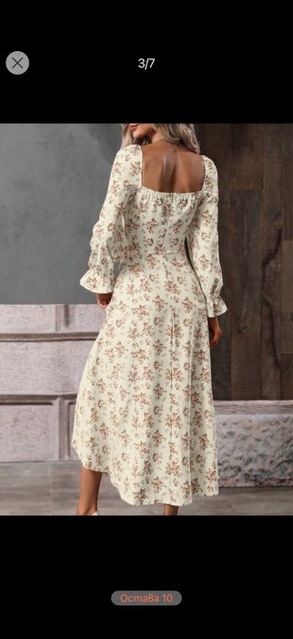 Елегантна лятна  рокля с флорален принт от Shein