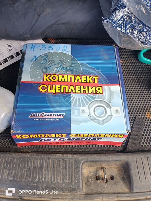 Комплект сцепления на УАЗ