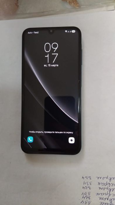 Самсунг а25 256ГБ