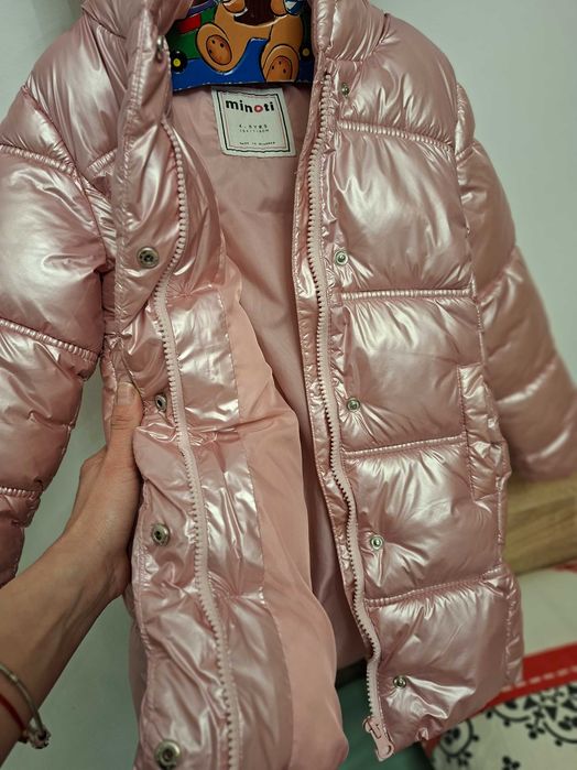 Страхотно якенце за принцеса