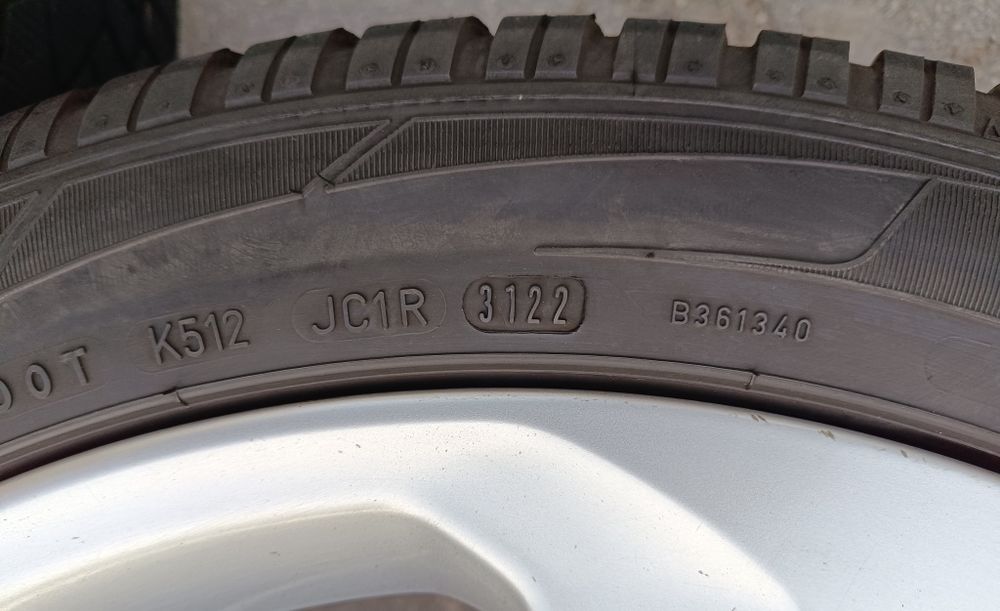 Оригинални джанти с гуми зимни 20 цола Audi Q5 SQ5 дот 2022г.