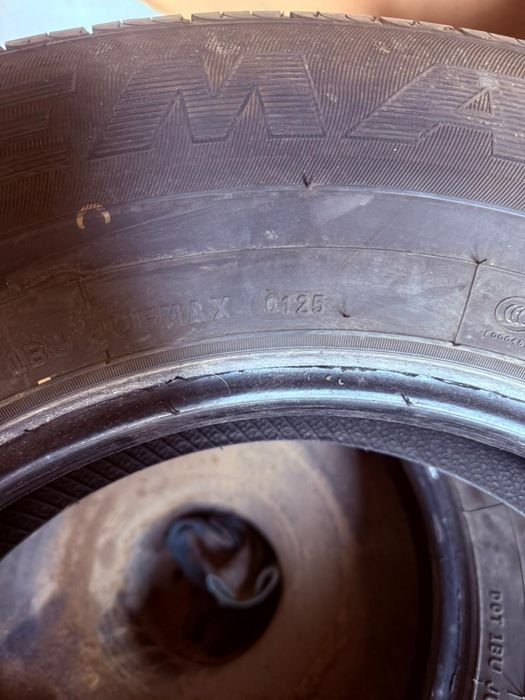 Продам шины летние