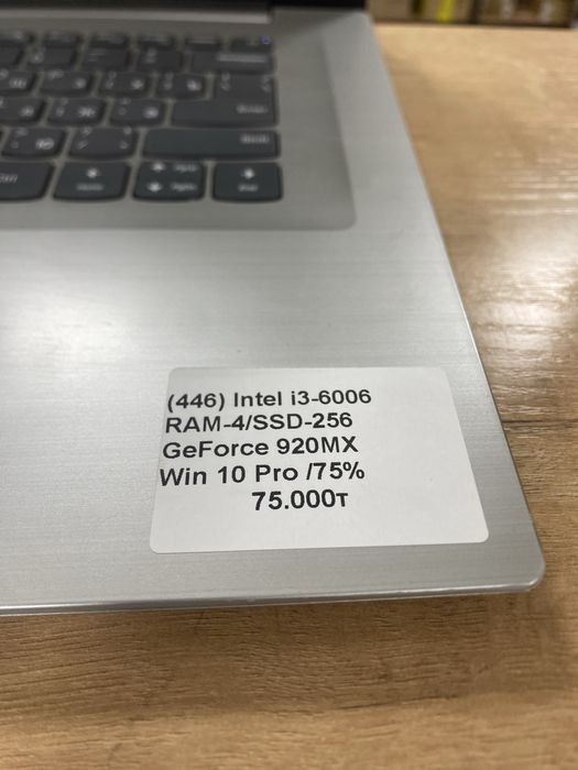 Ноутбук i3-6gen/RAM4/SSD256/GeForce920MX