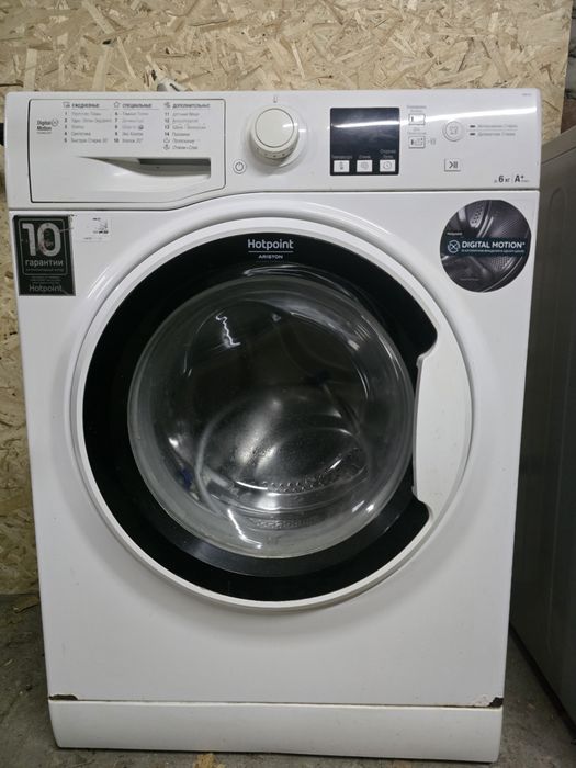Продам стиральную машину Hotpoint Ariston