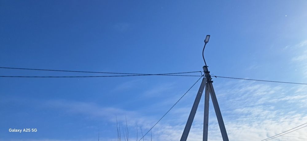 Земельный участок