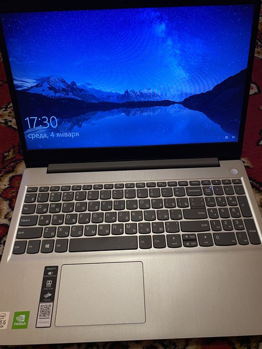 Ноутбук сатылады