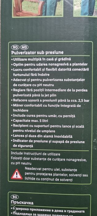 Pulverizator sub presiune Parkside