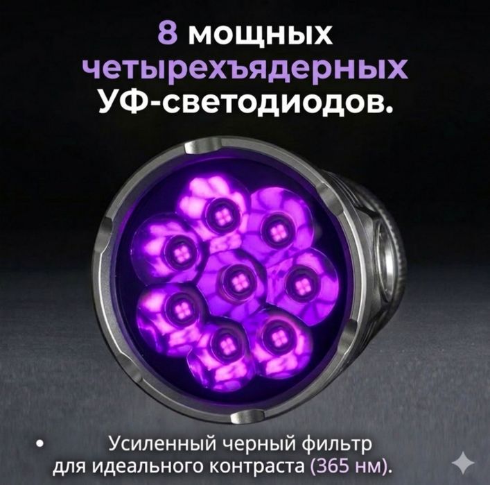 Автосканер Thinkcar Thinktool 239990 тг