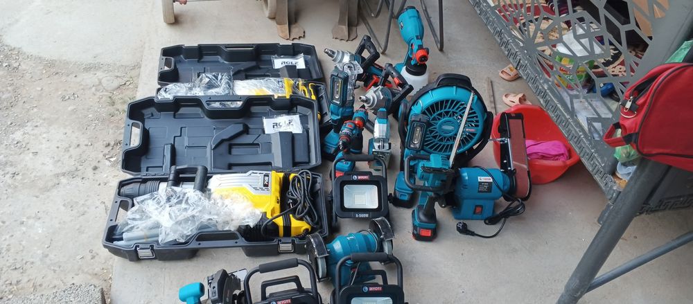 Аренда электронная истурмент всё вопросы пишите звоните